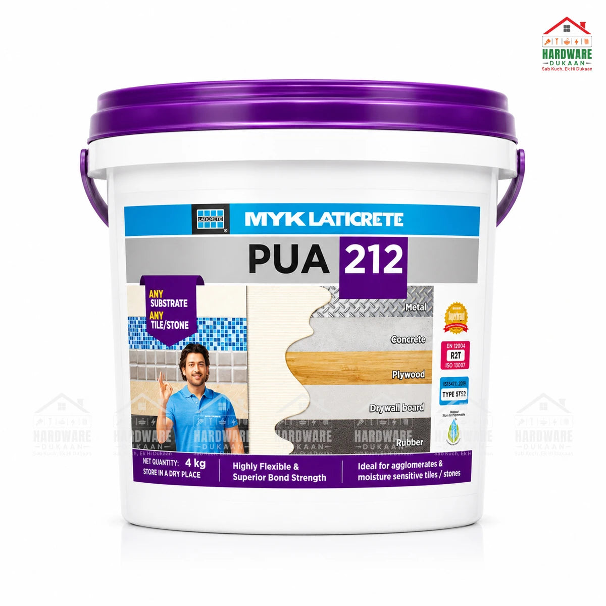 PUA212_4kg